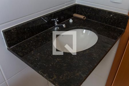 Apartamento para alugar com 51m², 2 quartos e 1 vagaBanheiro Social