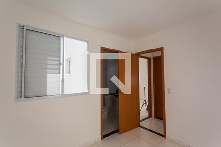 Suite de apartamento para alugar com 2 quartos, 51m² em Minas Gerais, Uberlândia
