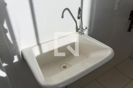 Apartamento para alugar com 51m², 2 quartos e 1 vagaÁrea de Serviço
