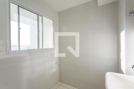 Apartamento para alugar com 51m², 2 quartos e 1 vagaÁrea de Serviço
