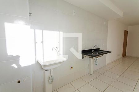 Apartamento para alugar com 51m², 2 quartos e 1 vagaÁrea de Serviço