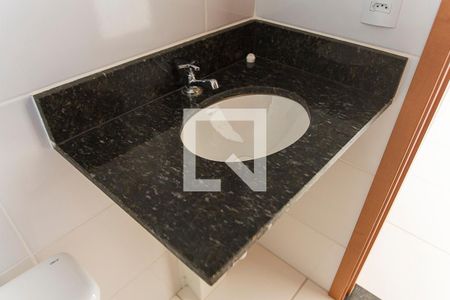 Apartamento para alugar com 51m², 2 quartos e 1 vagaBanheiro da Suite