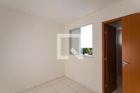 Suite de apartamento para alugar com 2 quartos, 51m² em Minas Gerais, Uberlândia