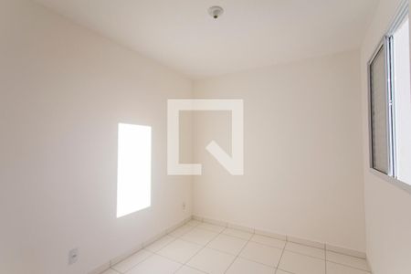 Suite de apartamento para alugar com 2 quartos, 51m² em Minas Gerais, Uberlândia