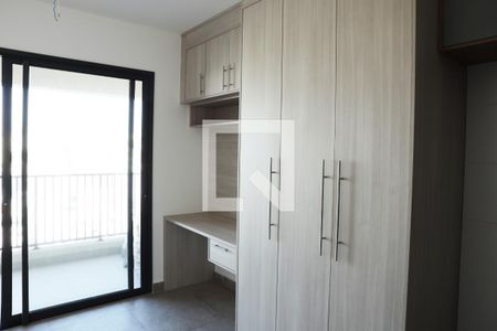 Apartamento para alugar com 1 quarto, 24m² em Bela Vista, São Paulo