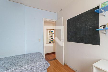 Apartamento à venda com 94m², 3 quartos e 1 vaga Apartamento à venda com 94m², 3 quartos e 1 vagaQuarto