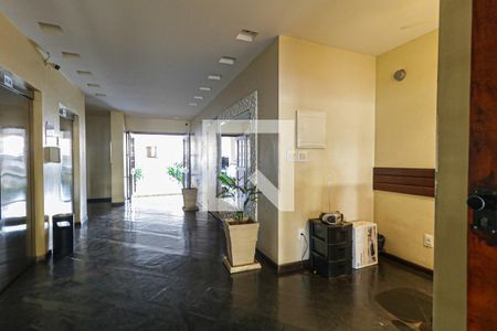 Apartamento à venda com 94m², 3 quartos e 1 vaga Apartamento à venda com 94m², 3 quartos e 1 vagaHall