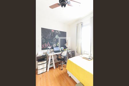 Apartamento à venda com 94m², 3 quartos e 1 vaga Apartamento à venda com 94m², 3 quartos e 1 vagaQuarto 3