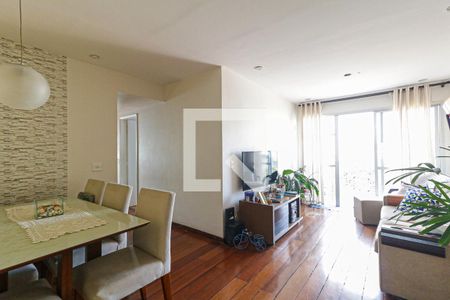 Apartamento à venda com 94m², 3 quartos e 1 vaga Apartamento à venda com 94m², 3 quartos e 1 vagaSala