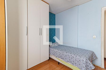 Apartamento à venda com 94m², 3 quartos e 1 vaga Apartamento à venda com 94m², 3 quartos e 1 vagaQuarto