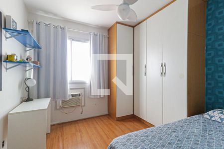 Apartamento à venda com 94m², 3 quartos e 1 vaga Apartamento à venda com 94m², 3 quartos e 1 vagaQuarto