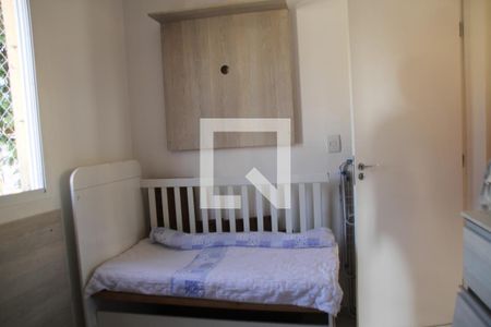 Dormitorio 2 de apartamento à venda com 2 quartos, 38m² em Vila Carmosina, São Paulo