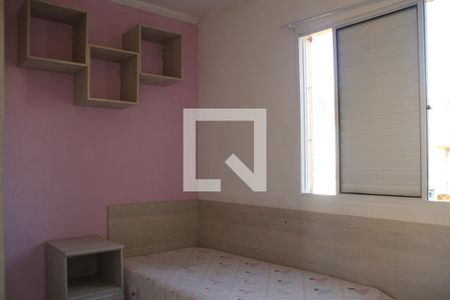 Dormitorio 2 de apartamento à venda com 2 quartos, 38m² em Vila Carmosina, São Paulo