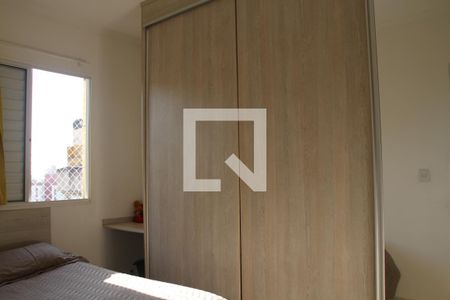Apartamento à venda com 38m², 2 quartos e 1 vagaDormitório 1