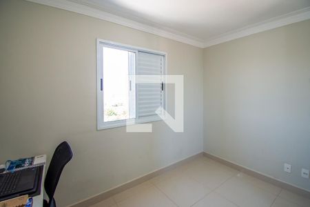 Apartamento à venda com 75m², 2 quartos e 2 vagasQuarto