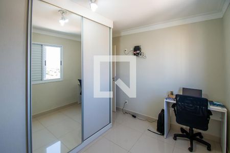 Apartamento à venda com 75m², 2 quartos e 2 vagasQuarto