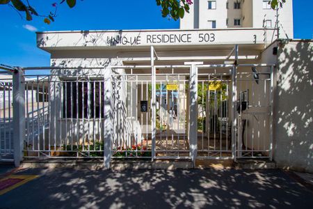 Apartamento à venda com 75m², 2 quartos e 2 vagasFachada