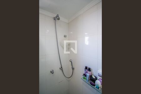 Apartamento à venda com 75m², 2 quartos e 2 vagasBanheiro da Suíte