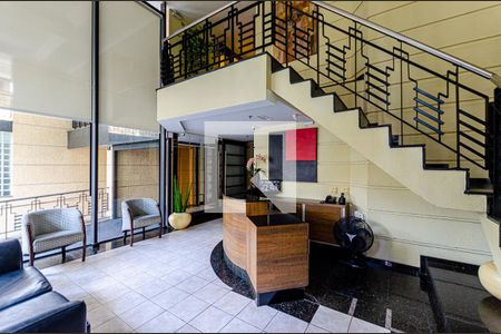 Apartamento à venda com 150m², 4 quartos e 2 vagasHall de Entrada