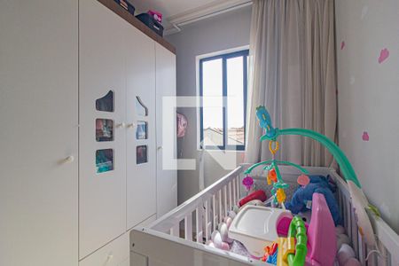 Apartamento para alugar com 56m², 3 quartos e 1 vaga Apartamento para alugar com 56m², 3 quartos e 1 vagaQuarto 1