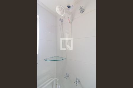 Apartamento para alugar com 56m², 3 quartos e 1 vaga Apartamento para alugar com 56m², 3 quartos e 1 vagaBanheiro 2