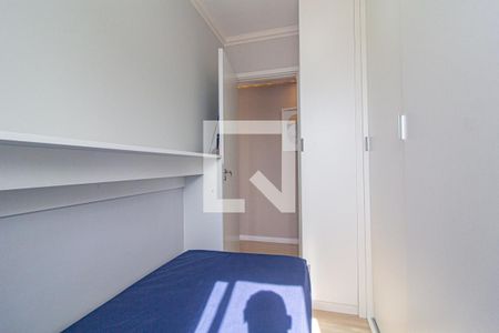 Apartamento para alugar com 56m², 3 quartos e 1 vaga Apartamento para alugar com 56m², 3 quartos e 1 vagaQuarto 2