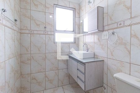 Apartamento para alugar com 62m², 2 quartos e 1 vaga Apartamento para alugar com 62m², 2 quartos e 1 vagaBanheiro