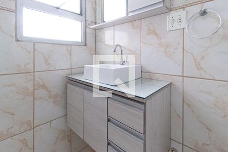 Apartamento para alugar com 62m², 2 quartos e 1 vaga Apartamento para alugar com 62m², 2 quartos e 1 vagaBanheiro