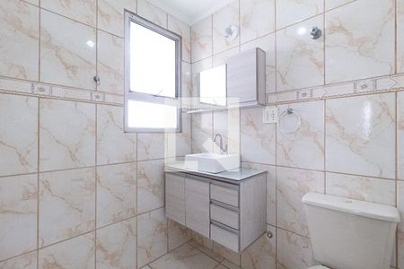 Apartamento para alugar com 62m², 2 quartos e 1 vaga Apartamento para alugar com 62m², 2 quartos e 1 vagaBanheiro