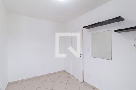 Apartamento para alugar com 62m², 2 quartos e 1 vaga Apartamento para alugar com 62m², 2 quartos e 1 vagaQuarto 2