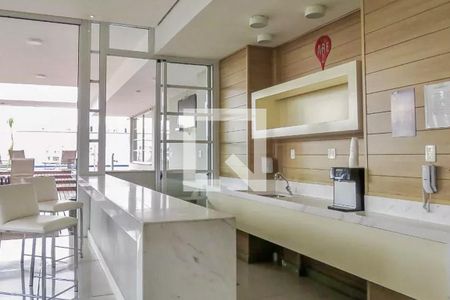 Apartamento para alugar com 47m², 1 quarto e 1 vagaÁrea Gourmet