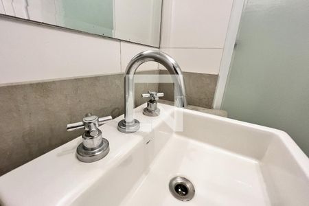 Apartamento para alugar com 47m², 1 quarto e 1 vagaBanheiro da Suíte