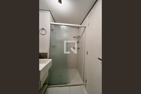 Apartamento para alugar com 47m², 1 quarto e 1 vagaBanheiro da Suíte