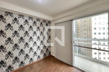 Apartamento para alugar com 47m², 1 quarto e 1 vagaSuíte