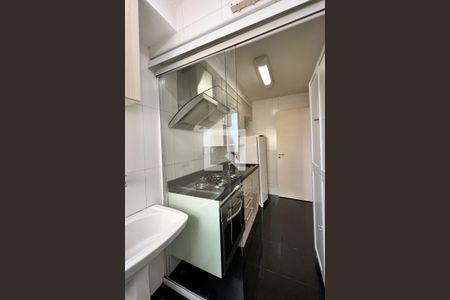 Apartamento para alugar com 47m², 1 quarto e 1 vagaÁrea de Serviço