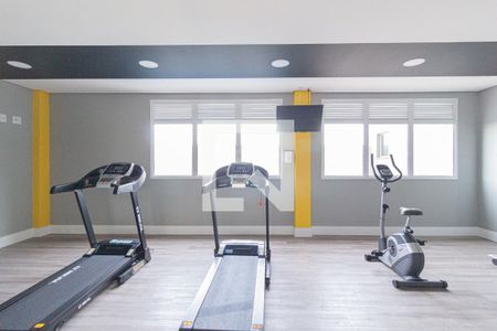 Apartamento à venda com 36m², 2 quartos e 1 vagaÁrea comum - Academia