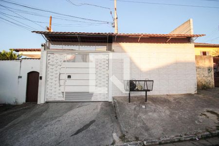 Casa de condomínio à venda com 65m², 2 quartos e 1 vaga Casa de condomínio à venda com 65m², 2 quartos e 1 vagaFachada do Condomínio