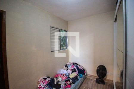 Casa de condomínio à venda com 65m², 2 quartos e 1 vaga Casa de condomínio à venda com 65m², 2 quartos e 1 vagaSuíte 2