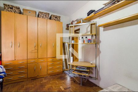 Apartamento à venda com 140m², 2 quartos e 1 vaga Apartamento à venda com 140m², 2 quartos e 1 vagaQuarto 2