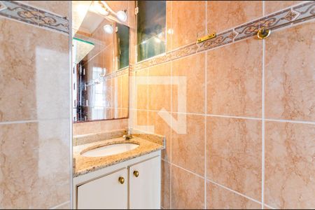 Apartamento para alugar com 96m², 2 quartos e 1 vagaBanheiro suíte