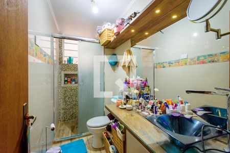 Apartamento à venda com 65m², 2 quartos e sem vaga Apartamento à venda com 65m², 2 quartos e sem vagaBanheiro