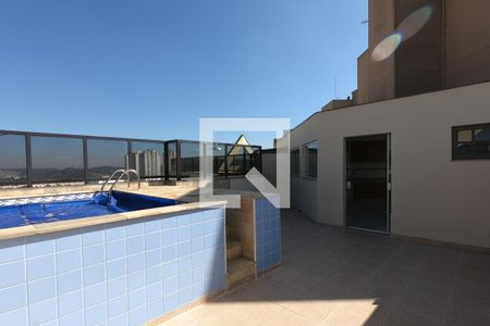 Apartamento para alugar com 126m², 2 quartos e 4 vagas Apartamento para alugar com 126m², 2 quartos e 4 vagasCobertura