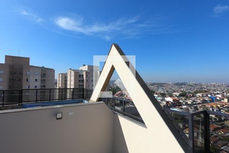 Apartamento para alugar com 126m², 2 quartos e 4 vagas Apartamento para alugar com 126m², 2 quartos e 4 vagasCobertura _ Vista