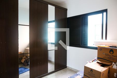 Apartamento à venda com 81m², 3 quartos e 1 vagaQuarto 2