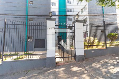 Apartamento para alugar com 68m², 2 quartos e 1 vagaFachada