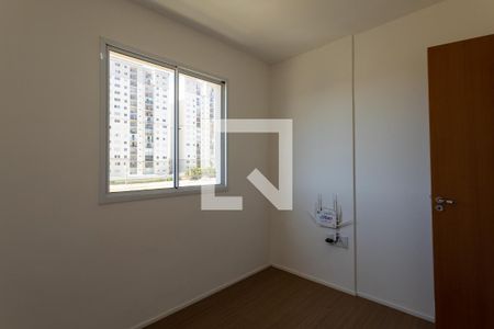 Apartamento para alugar com 51m², 2 quartos e 1 vagaQuarto