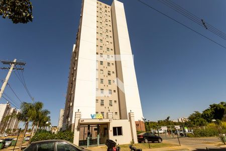 Apartamento para alugar com 51m², 2 quartos e 1 vagaFachada e portaria