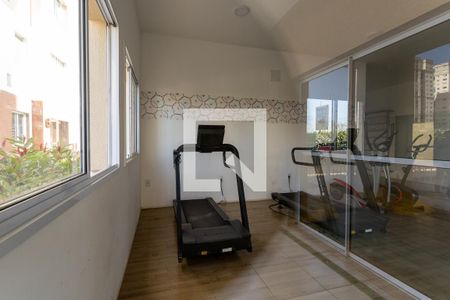 Apartamento para alugar com 51m², 2 quartos e 1 vagaÁrea comum - Academia