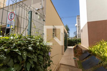 Apartamento para alugar com 51m², 2 quartos e 1 vagaÁrea comum