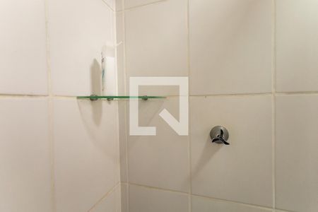 Apartamento para alugar com 51m², 2 quartos e 1 vagaBanheiro